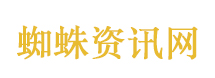 气温回升蛇类开始苏醒